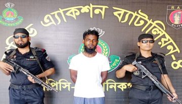 কেন্দ্রীয় কারাগার থেকে পলাতক মৃত্যুদণ্ডপ্রাপ্ত আসামি গ্রেপ্তার
