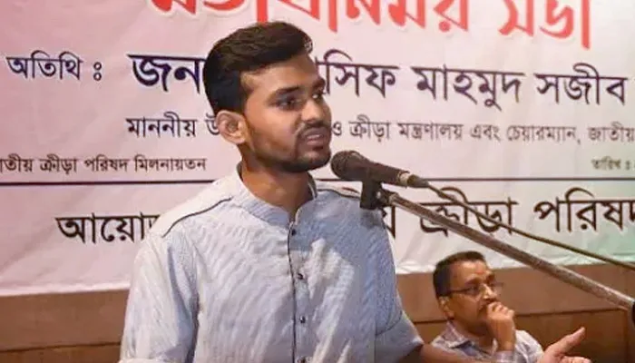 এক পদে দুই মেয়াদের বেশি কেউ থাকতে পারবেন না : ক্রীড়া উপদেষ্টা