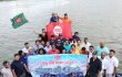 বুড়িগঙ্গা নদীর ১৬ কিলোমিটার উধাও!