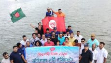 বুড়িগঙ্গা নদীর ১৬ কিলোমিটার উধাও!