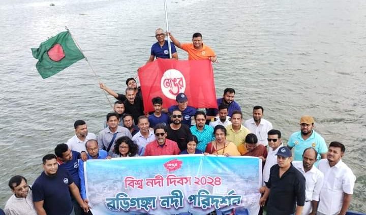 বুড়িগঙ্গা নদীর ১৬ কিলোমিটার উধাও!