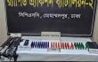 মোহাম্মদপুরে বিশেষ অভিযানে অস্ত্র-গুলি উদ্ধার