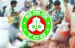 আজ থেকে সারাদেশে টিসিবির পণ্য বিক্রি শুরু