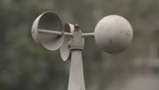 ঝড়বৃষ্টি নিয়ে দুঃসংবাদ দিলো আবহাওয়া অফিস