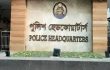 আইন নিজের হাতে তুলে নেওয়া যাবে না: পুলিশ সদর দপ্তর