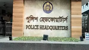 আইন নিজের হাতে তুলে নেওয়া যাবে না: পুলিশ সদর দপ্তর