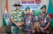 ভারত সীমান্তে ২০০ একর জমি ফেরত দিবে বাংলাদেশকে