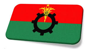 ইউনিয়ন পরিষদ বাতিলের আহ্বান বিএনপির