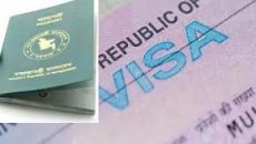 বিশ হাজার বাংলাদেশির ভিসার আবেদন ফেরত ভারতের