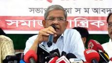 অবিলম্বে নির্বাচনের ব্যবস্থা করতে হবে: মির্জা ফখরুল