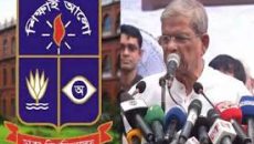 ঢাকা বিশ্ববিদ্যালয়ে ছাত্ররাজনীতি বন্ধের একেবারে বিরোধিতা করি: ফখরুল