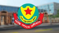 বদলি হলেন ডিএমপির ১৪ এডিসি