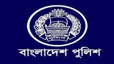 পুলিশের ১৮৭ সদস্য এখনও কর্মস্থলে অনুপস্থিত