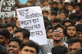 লেজুড়বৃত্তিক ছাত্র রাজনীতি নয়: নতুন উপাচার্য