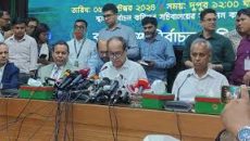 অবশেষে পদত্যাগ করল আউয়াল কমিশন