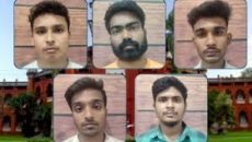 ঢাবিতে পি’টিয়ে হত্যা: ১৬৪ ধারায় জবানবন্দি দিচ্ছেন ছয় শিক্ষার্থী