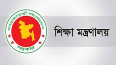 ইডেন-কবি নজরুলসহ ২১ কলেজে নতুন অধ্যক্ষ