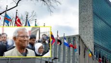 নিউইয়র্ক পৌঁছেছেন প্রধান উপদেষ্টা ড. মুহাম্মদ ইউনূস