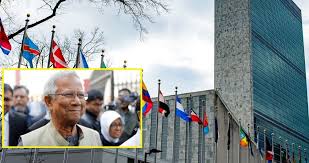 নিউইয়র্ক পৌঁছেছেন প্রধান উপদেষ্টা ড. মুহাম্মদ ইউনূস