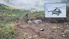 রাশিয়ায় নিখোঁজ হেলিকপ্টারের সন্ধান, ১৭ মরদেহ উদ্ধার