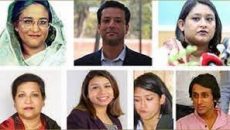 বাতিল হল বঙ্গবন্ধু পরিবারের বিশেষ নিরাপত্তা আইন