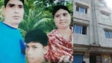 আশুলিয়ায় নিজ ফ্ল্যাটে একই পরিবারের ৩ জনের মরদেহ উদ্ধার