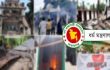 মাজারের শান্তি-শৃঙ্খলা রক্ষায় ডিসিদের ব্যবস্থা গ্রহণের নির্দেশ