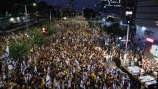 যুদ্ধবিরতির দাবিতে বিক্ষোভে উত্তাল ইসরায়েল