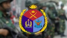 পার্বত্য জেলার সংঘর্ষ নিয়ে আইএসপিআরের বিবৃতি