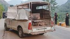 পাকিস্তানে ১২ দেশের কূটনীতিকের গাড়িবহরে হামলায় নিহত ১