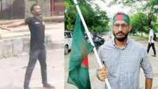 গুলিতেই আবু সাঈদের মৃত্যু: ময়নাতদন্ত প্রতিবেদন