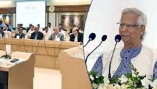সরকারি অর্থের সর্বোত্তম ব্যবহার নিশ্চিত করতে হবে: ড. ইউনূস
