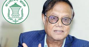 ছয় মাসের মধ্যে সরকারি এলসির দায় পরিশোধ সম্ভব: গভর্নর