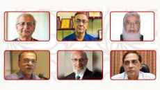 রাষ্ট্র সংস্কারে ৬ কমিশন গঠন, নেতৃত্বে বিশিষ্ট নাগরিকরা