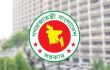 সরকারি চাকরিতে অসন্তোষ নিরসনে কমিশন