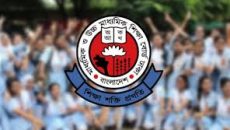 এইচএসসির ফল প্রকাশ কবে জানালো শিক্ষা বোর্ড
