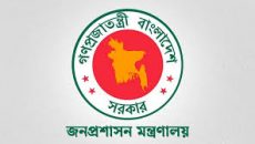 আট সচিব পদ খালি