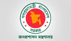 আট সচিব পদ খালি