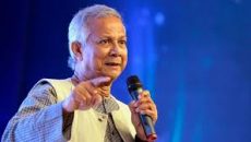 সোমবার নিউইয়র্ক যাচ্ছেন ড. ইউনূস, ভাষণ দেবেন ২৭ সেপ্টেম্বর