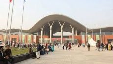 কবে থেকে শুরু আন্তর্জাতিক বাণিজ্যমেলা, জানাল ইপিবি