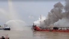 পতেঙ্গায় অপরিশোধিত তেলবাহী জাহাজে বিস্ফোরণ
