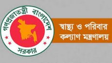 ডা. এমএ ফয়েজকে সভাপতি করে স্বাস্থ্য খাতের সংস্কারে প্যানেল গঠন