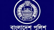 আবারও পুলিশের ৪৩ কর্মকর্তা বদলি-পদায়ন