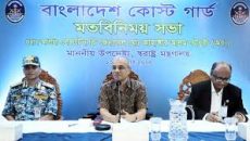 ইলিশ-সার চোরাচালান বন্ধে কোস্টগার্ডকে সতর্ক থাকার আহ্বান