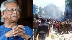 ৩ পার্বত্য জেলায় সবাইকে শান্ত থাকার আহ্বান ড. ইউনূসের