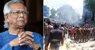 ৩ পার্বত্য জেলায় সবাইকে শান্ত থাকার আহ্বান ড. ইউনূসের