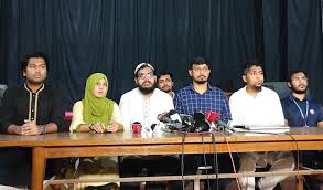 ছাত্র আন্দোলনে নিহত ১৫৮১, আহত ৩১ হাজারের বেশি