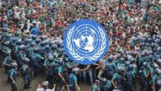 আন্দোলনে মানবাধিকার লঙ্ঘনের তথ্য জমা দিতে জাতিসংঘের আহ্বান