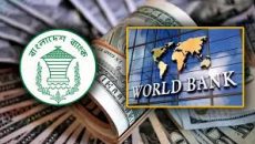 জলবায়ুর বিরূপ প্রভাব মোকাবিলায় ৫ বিলিয়ন ডলার দেবে আইডিবি