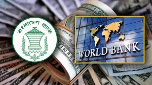 জলবায়ুর বিরূপ প্রভাব মোকাবিলায় ৫ বিলিয়ন ডলার দেবে আইডিবি